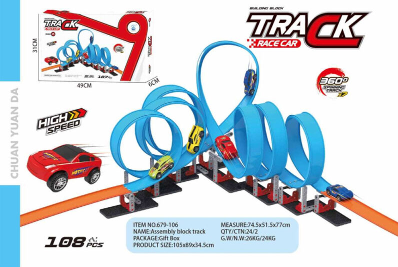 107pcs race track builder construction kit 679-106