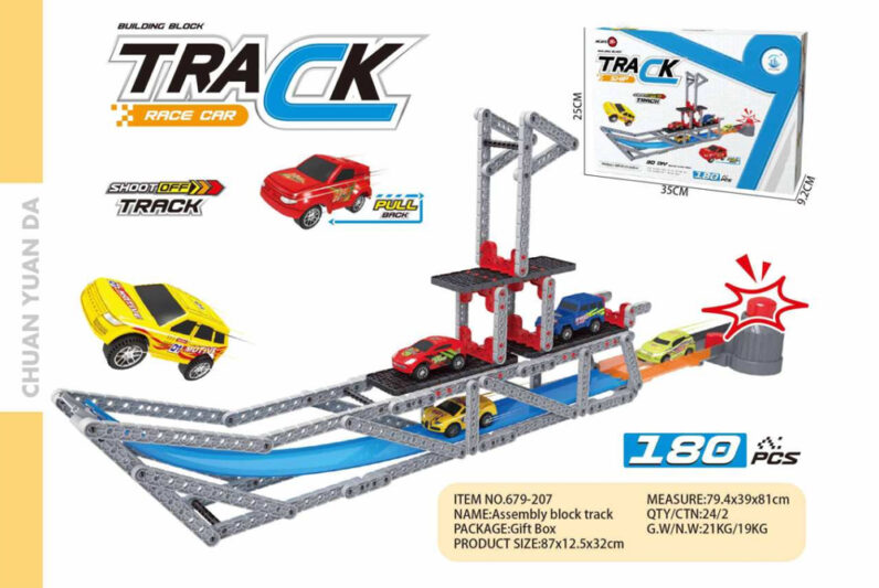 180pcs race track blocks for kids 679-207