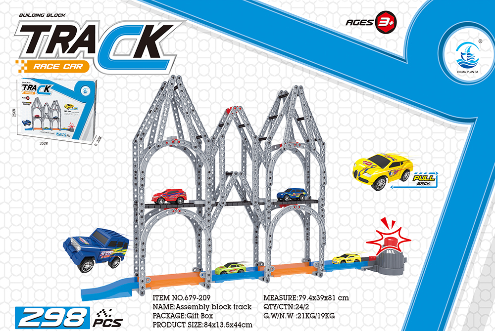 298pcs DIY track building blocks with car 679-209 - Shoot Off Car Tracks - 2