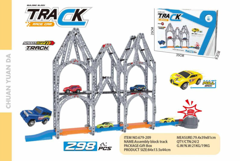 298pcs DIY track building blocks with car 679-209