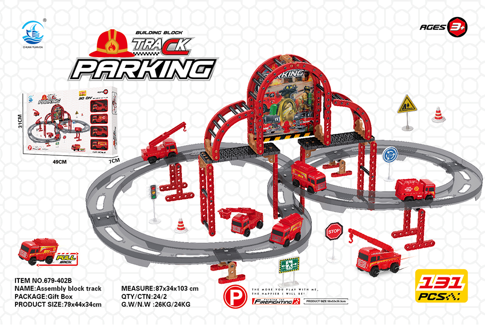 Educational DIY Building Block Track Parking Lot Race Track Set 679-402 series - Race Track Parking - 4