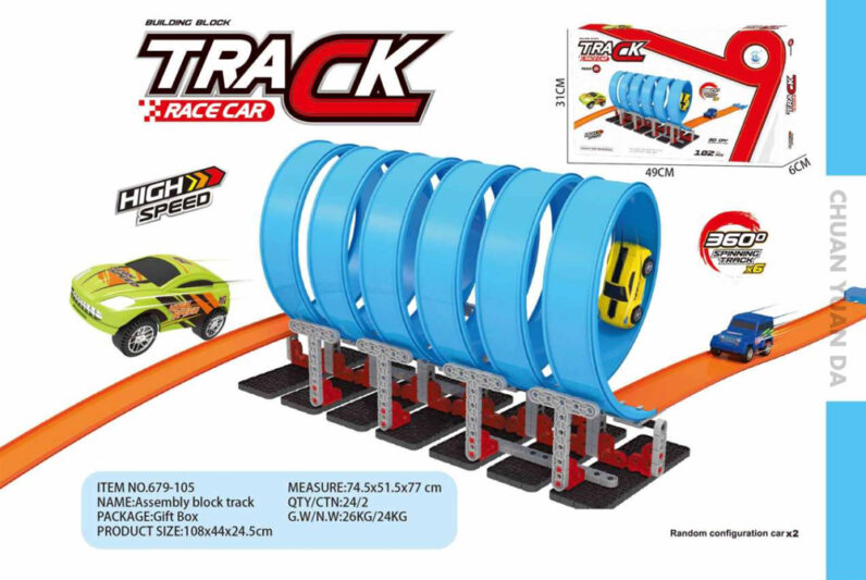 104PCS Roller Coaster Building Set Kids Toy Track Race Car DIY Building Block Construction Kit 679-105