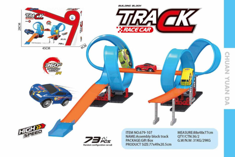73 Pieces high speed race track building block playset with pull back cars for boys age 3 and above 679-107