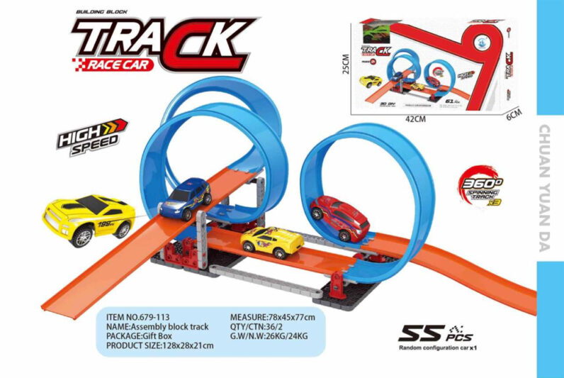 61 Pieces DIY Building Blocks Track Car Racing Set Educational Toys For Boys 679-113
