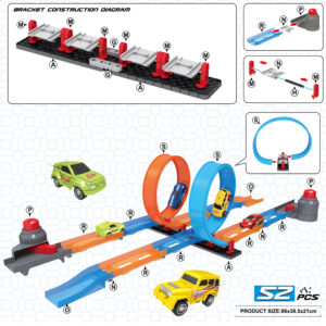 race track with loops