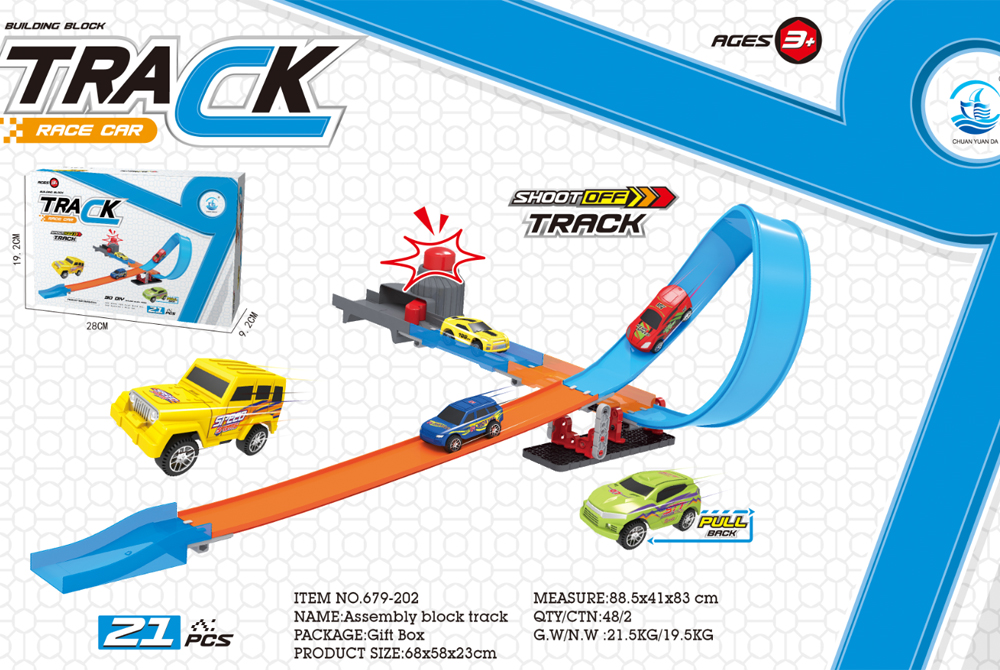21 Pieces DIY Catapult Race Track Set Kids Toy Building Block Kit 679-202 - Shoot Off Car Tracks - 2