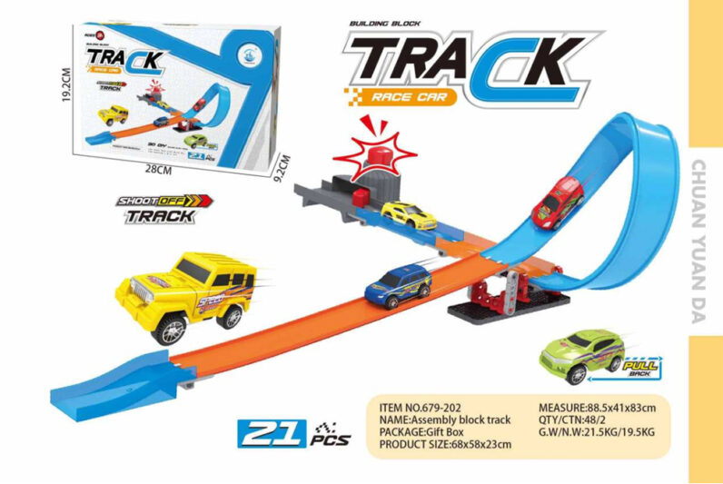 21 Pieces DIY Catapult Race Track Set Kids Toy Building Block Kit 679-202