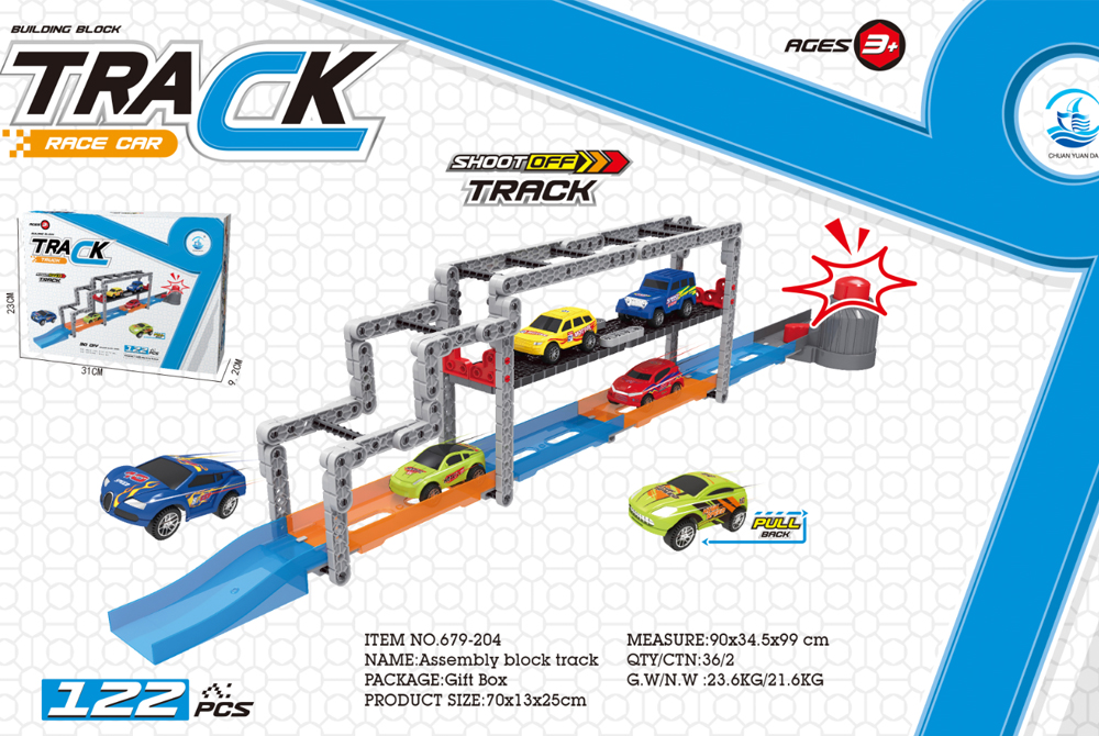 122 Pieces STEM Track Building Blocks DIY Educational Race Car Playset 679-204 - Shoot Off Car Tracks - 2