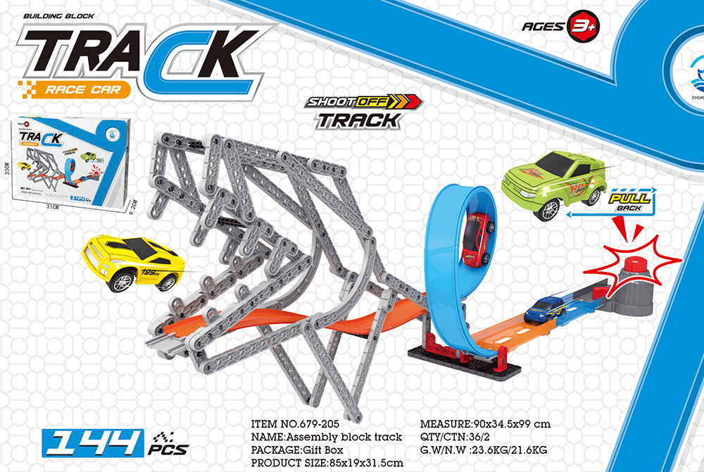 144 Pieces DIY Dinosaur Building Track Set with Racing Cars 679-205 - Shoot Off Car Tracks - 2