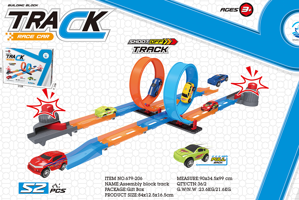 52 Pieces Shoot-off Race Track Set with Double 360° Stunt Loops 679-206 - Shoot Off Car Tracks - 2