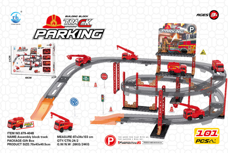 DIY race track parking with consturction vehicles/fire trucks/police car/dinosaur car 679-404 series