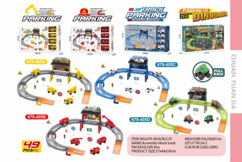 49pcs educational track parking lot building block toy sets with pull back cars 679-405 series
