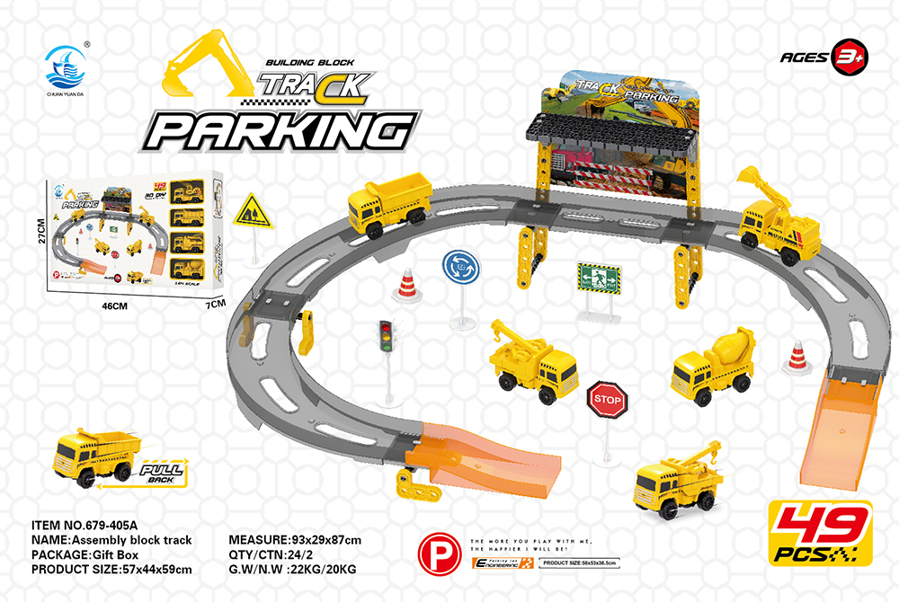 49pcs educational track parking lot building block toy sets with pull back cars 679-405 series - Race Track Parking - 2