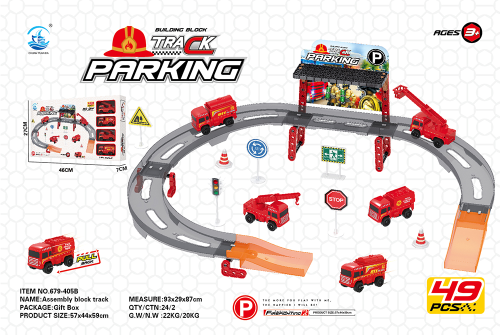 49pcs educational track parking lot building block toy sets with pull back cars 679-405 series - Race Track Parking - 3