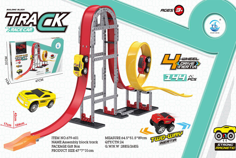 144Pcs STEM Magnetic Race Track Toy Set 679-601