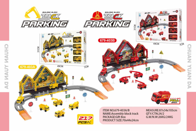 Asselbly race track parking educational building block toy set 679-403 series