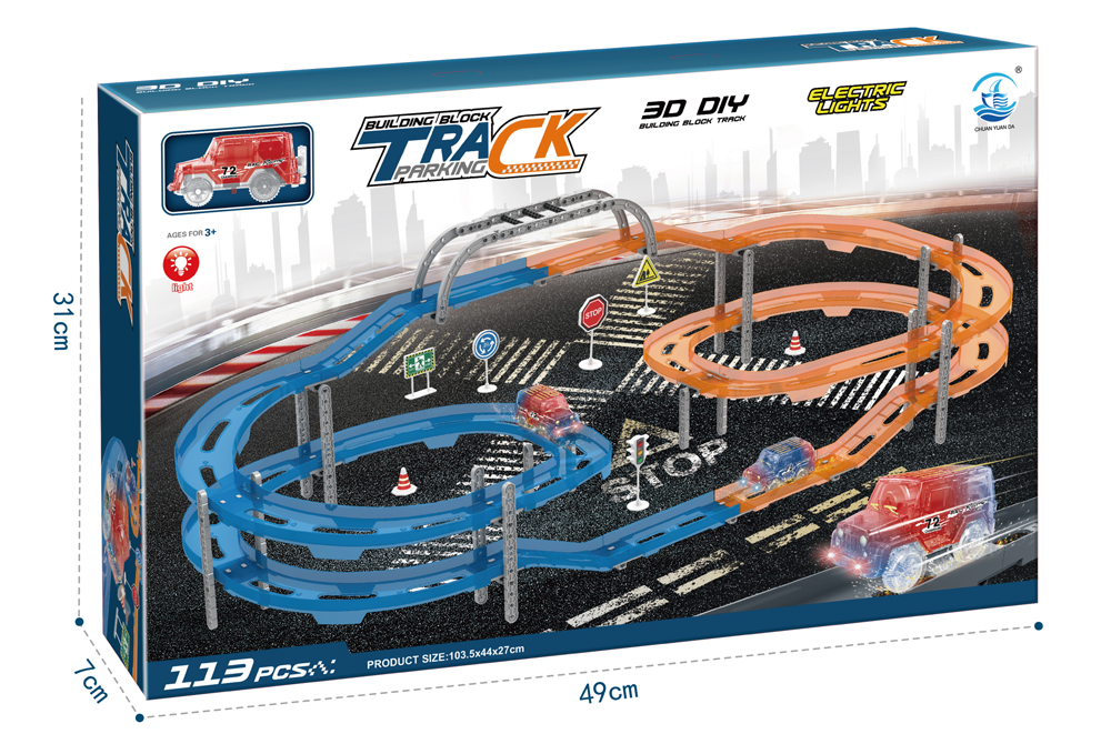 Wholesale educational block track parking with electronic race car 679-504 - Race Track Parking - 3